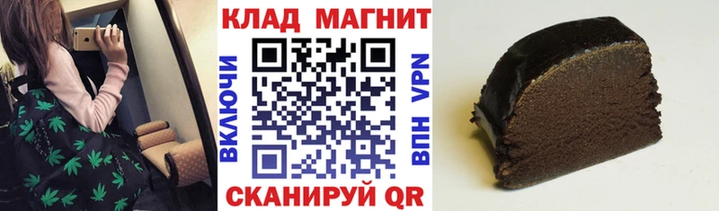 Купить Лысково Кокаин Alpha PVP Марихуана ГАШИШ