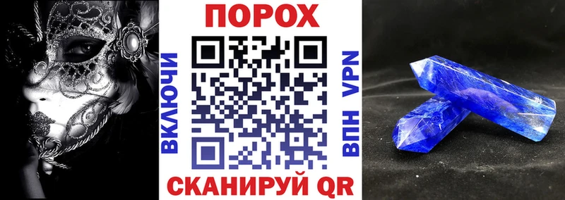 АМФЕТАМИН VHQ  закладки  Лысково 