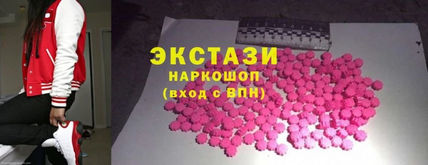 гидра Алзамай