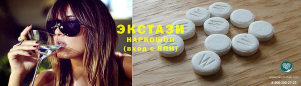мет Абинск