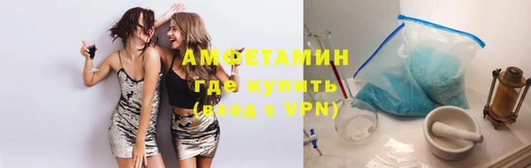 СК Сатка