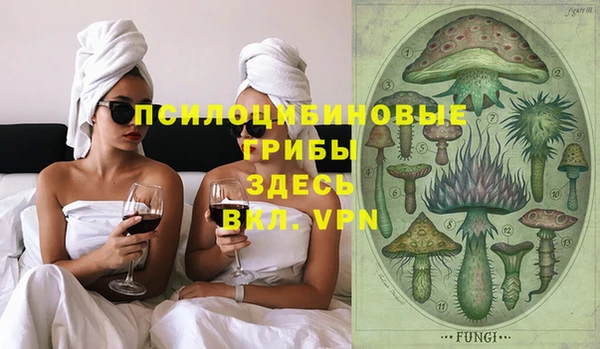 а пвп мука Алексеевка