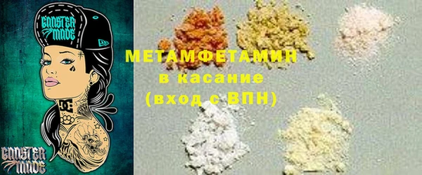 хмурый Абаза