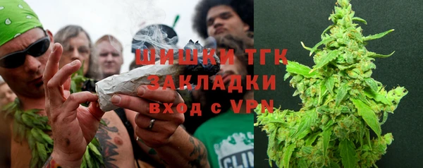 мет Абинск