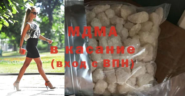 а пвп мука Алексеевка