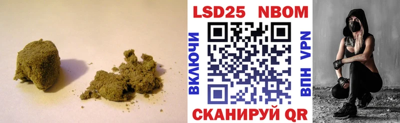 LSD-25 экстази кислота  даркнет сайт  Лысково 